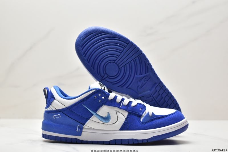 Nike Dunk